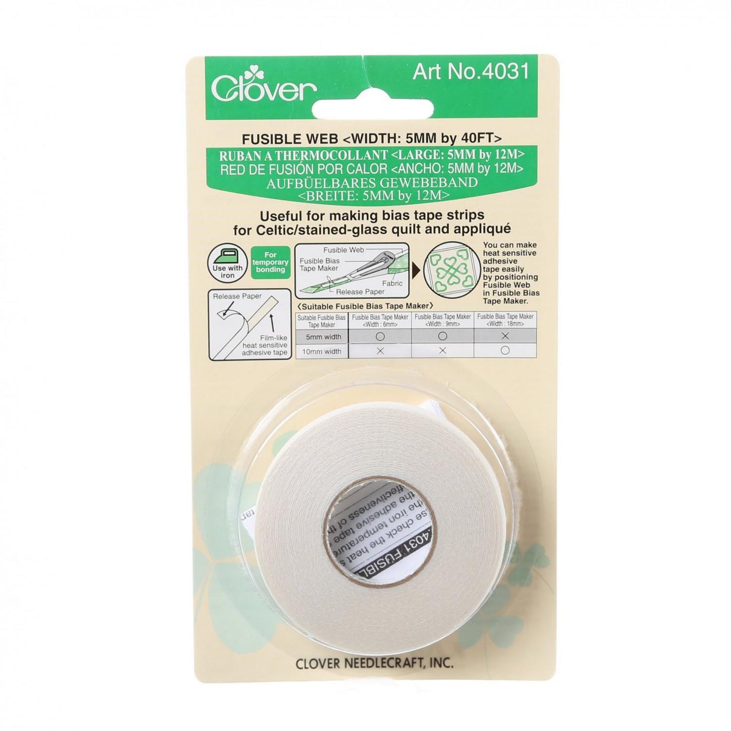 Fusible Web 5mm