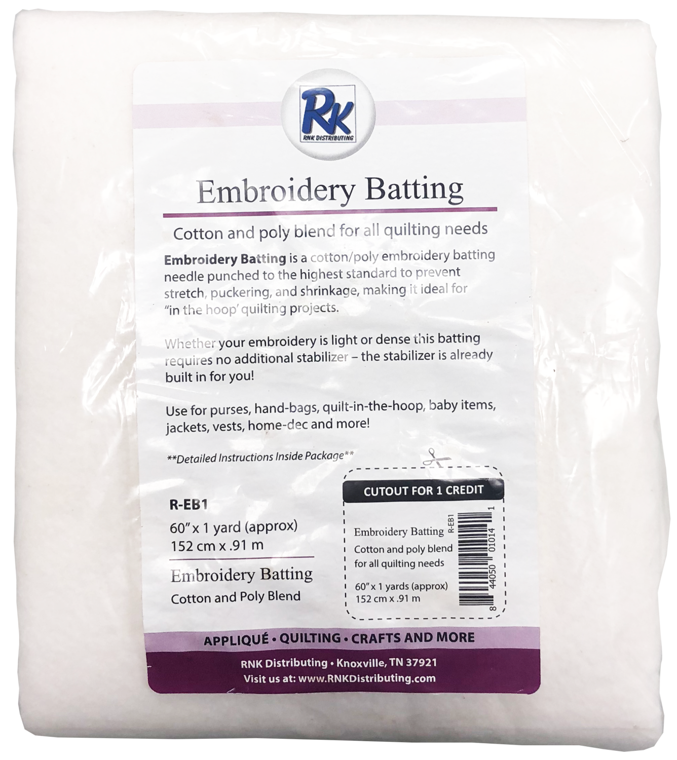 Embroidery Batting 60" x 1yd
