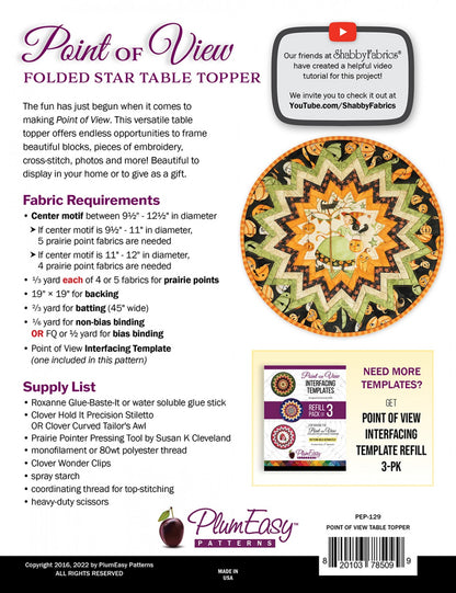 Point of View Folded Star ptn