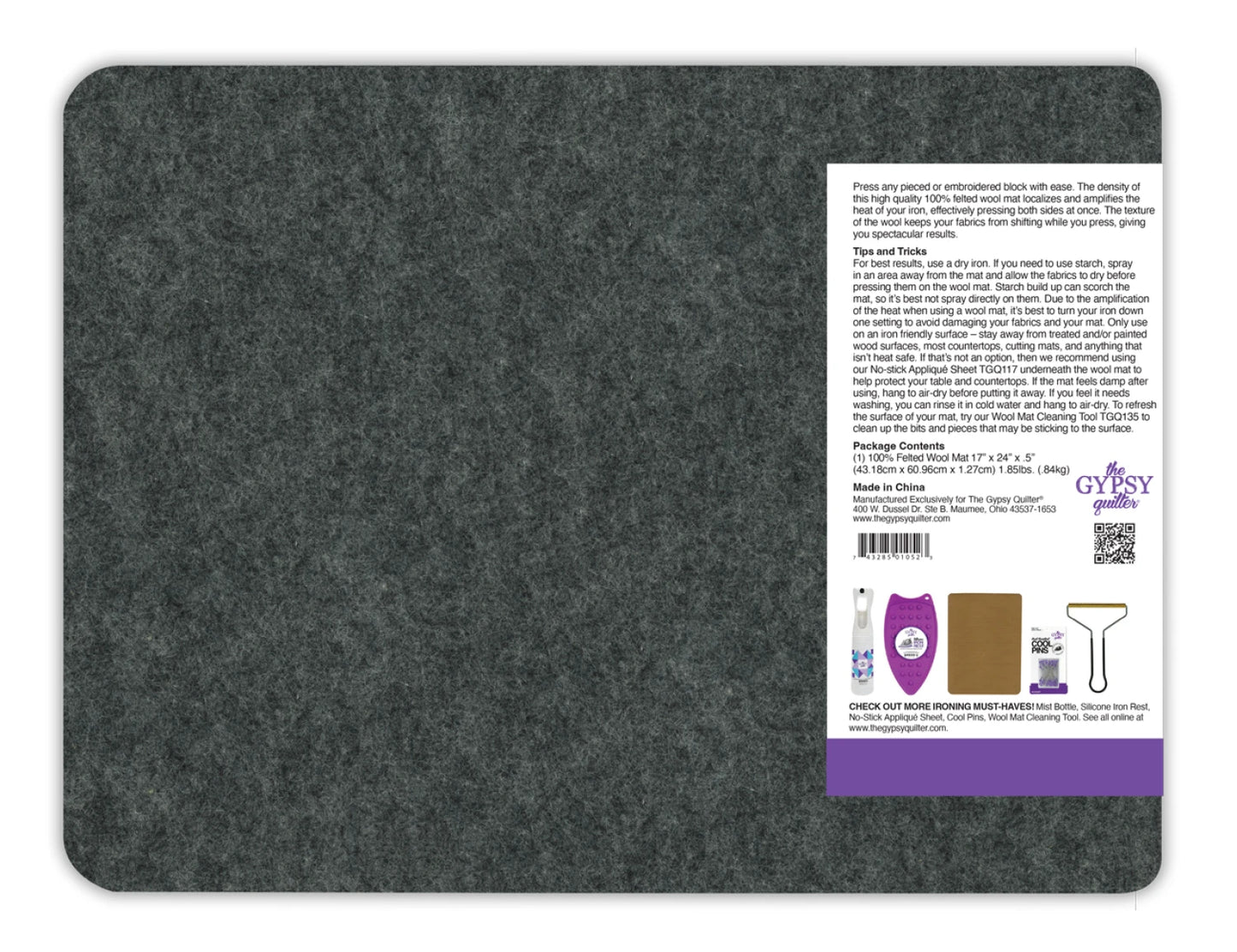 Wool Mat 17x24