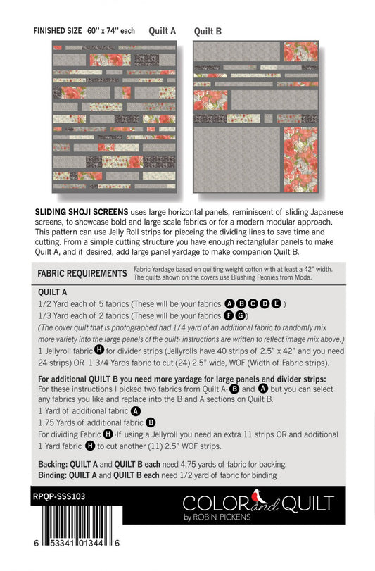 Sliding Soji Screen