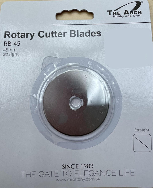 Rotary Blade