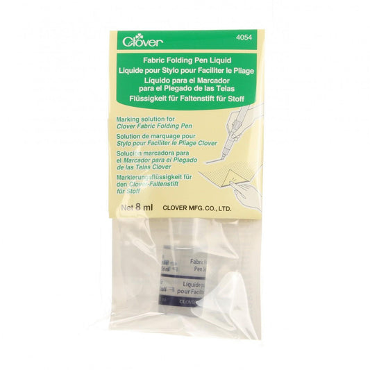 Fabric Folding refill
