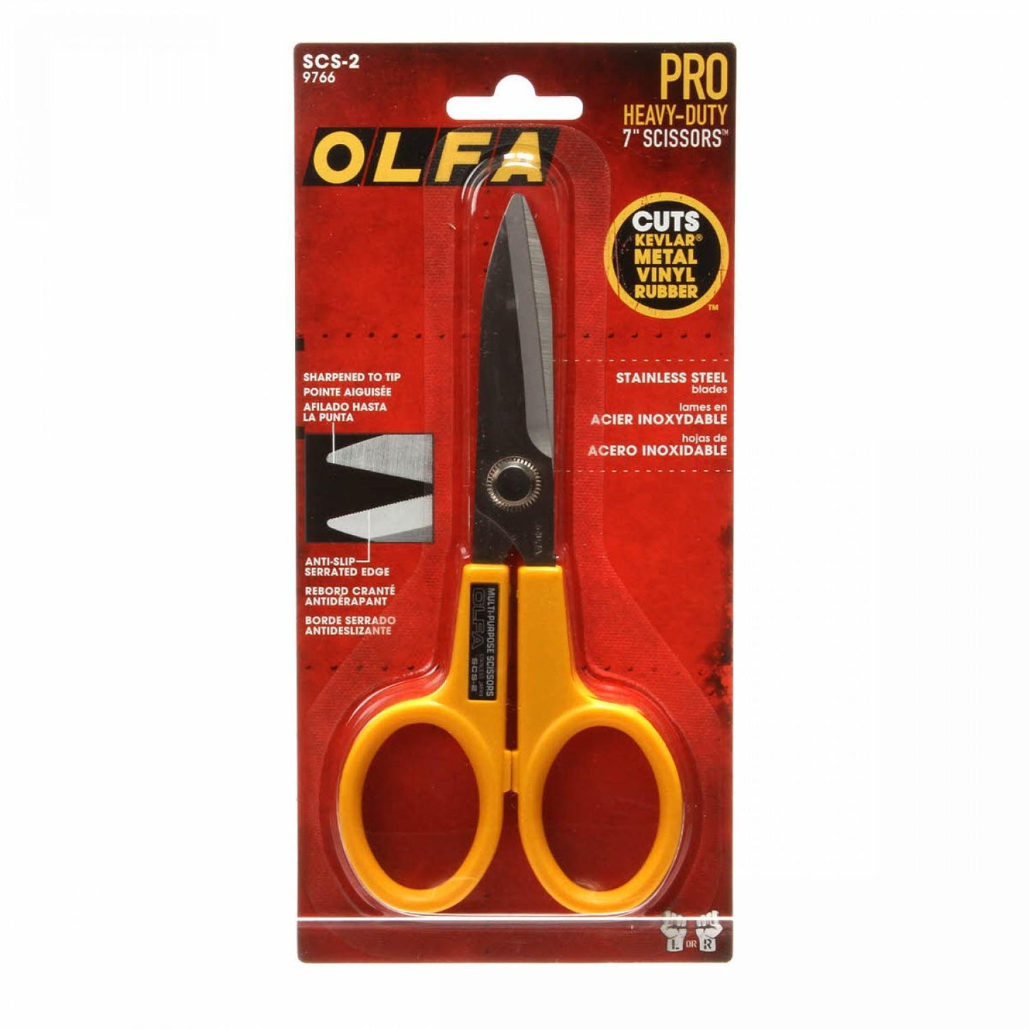 Scissors - 7" serrated