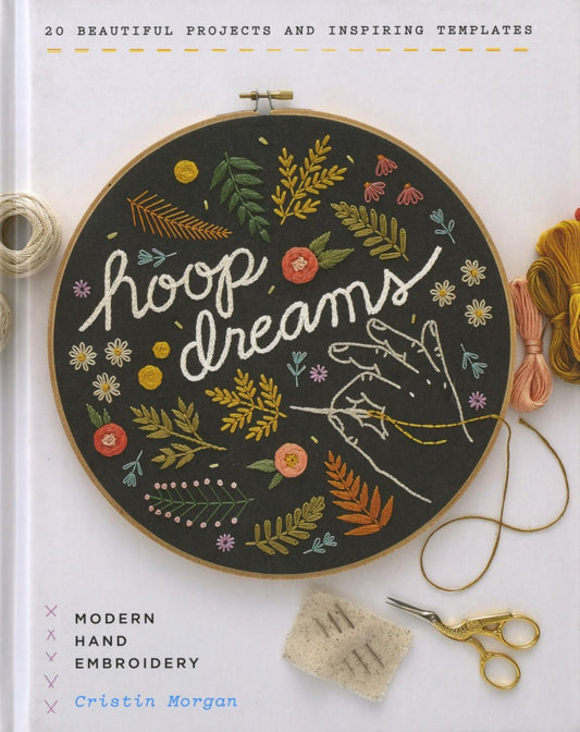 Hoop Dreams