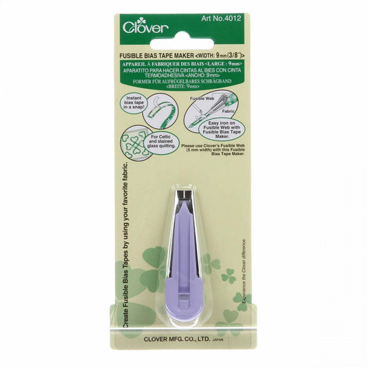 Bias Tape Maker 3/8"