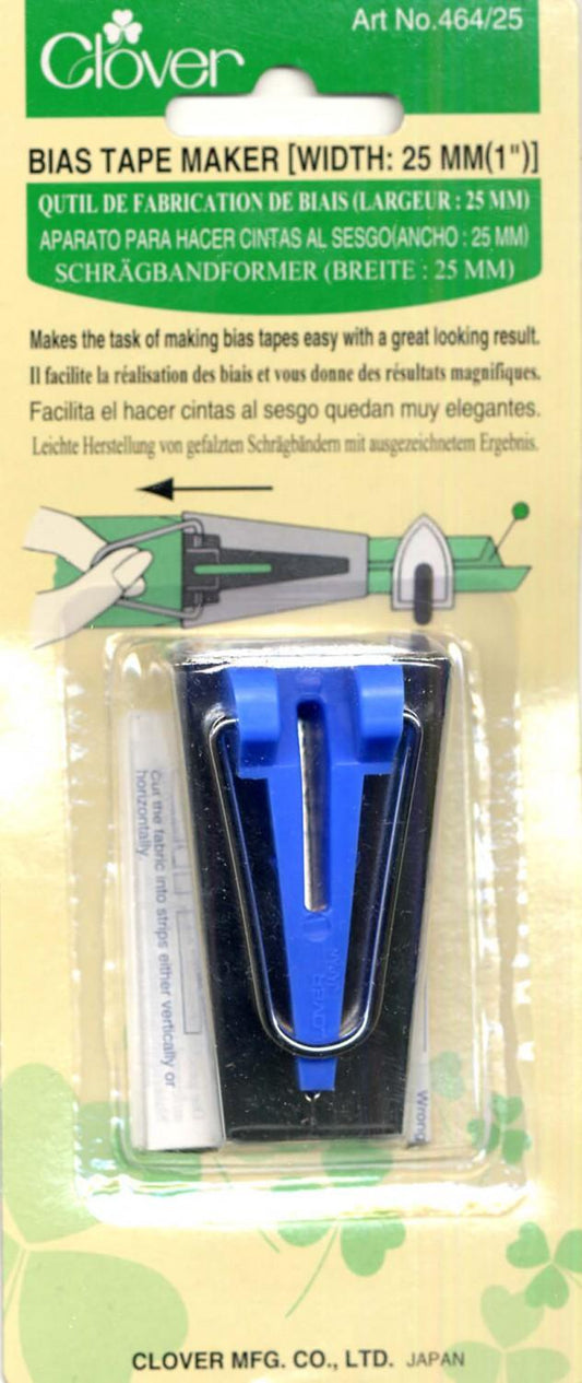 Bias Tape Maker 1"
