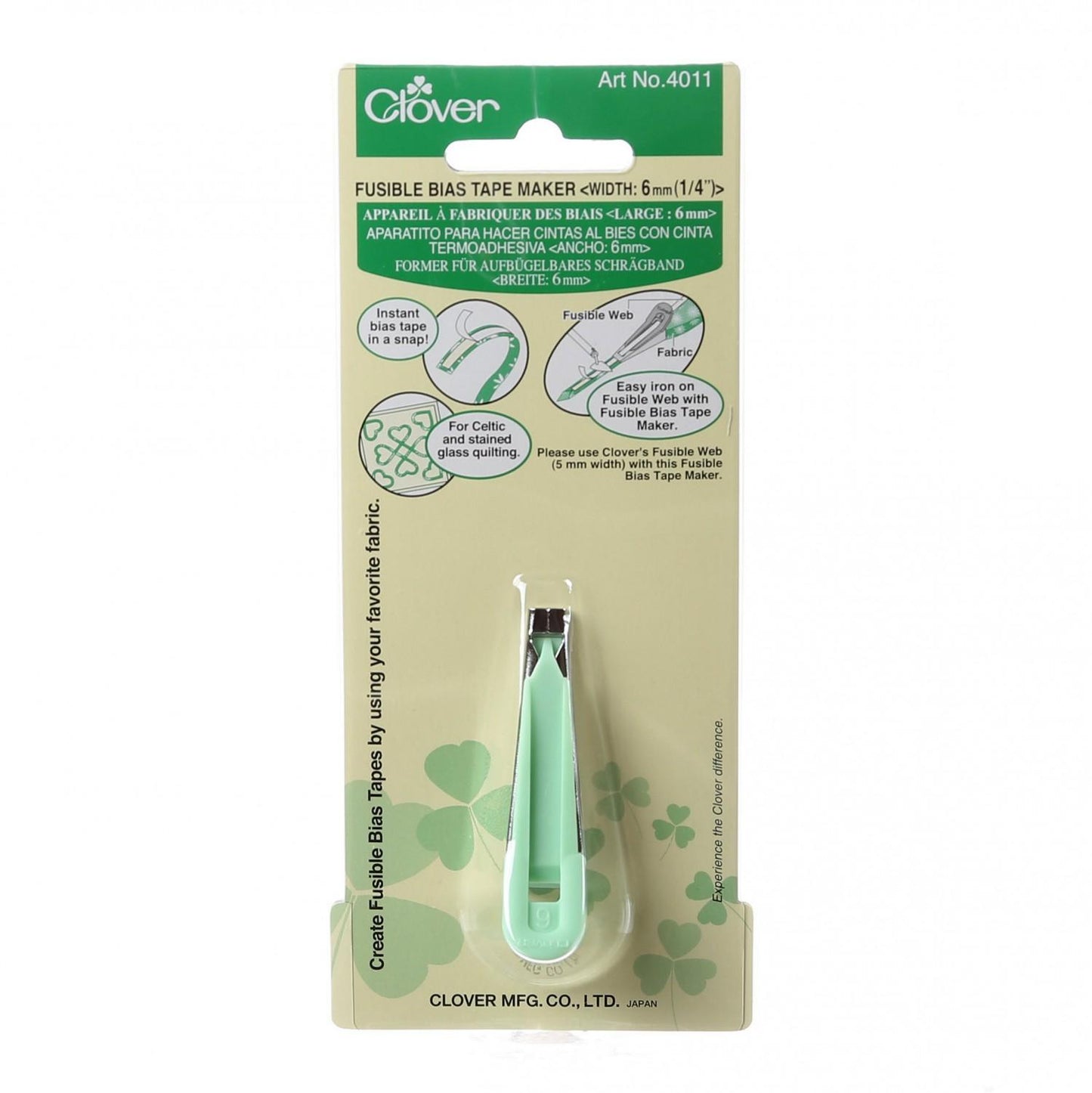 Fusible Bias Tape Maker 1/4 in